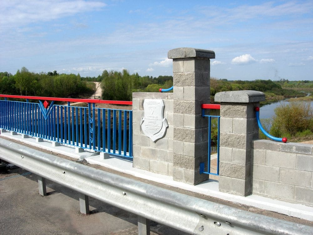 Парапет моста через р. З. Двина на обходе г. Витебск