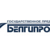 Автомобильная дорога М–10 Граница Российской Федерации (Селище) – Гомель – Кобрин км 97,570 – км 103,120